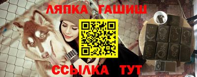 мдма Ковров