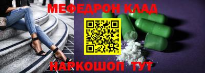 дмт Когалым