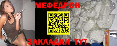 дмт Когалым
