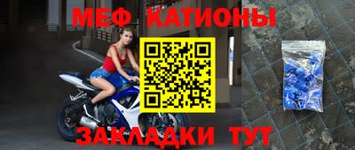 дмт Когалым