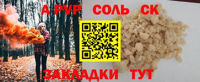мдма Ковров