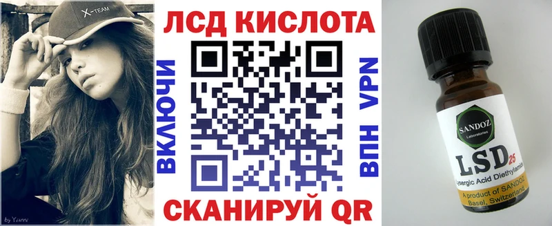 Марки N-bome 1,5мг  магазин продажи наркотиков  Волоколамск 