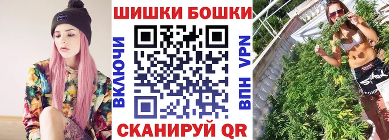 цена наркотик  блэк спрут рабочий сайт  МАРИХУАНА Ganja  Волоколамск 